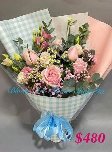 A Standard Bouquet - CODE 31958